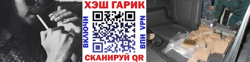 Лсд 25 Междуреченск
