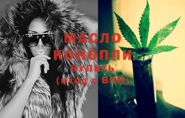 каннабис Балабаново