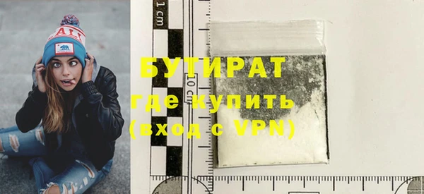 mix Баксан
