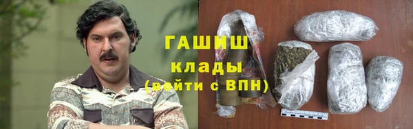 mix Баксан
