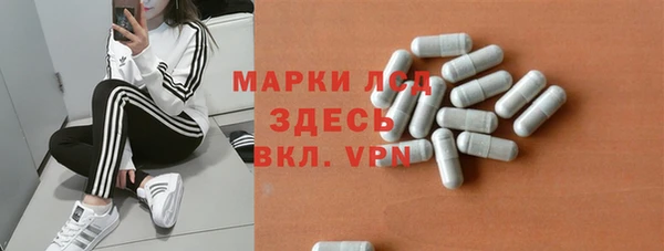 mix Баксан