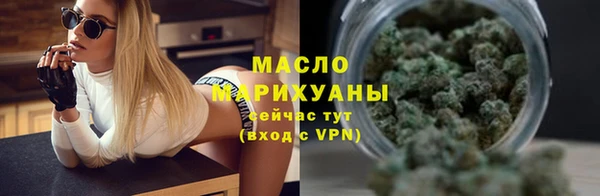 амф Арсеньев