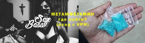 mix Баксан