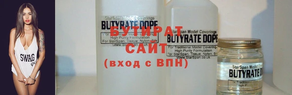 синтетический гашиш Аркадак