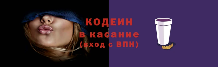 mix Баксан