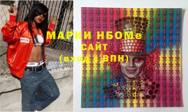 mix Баксан