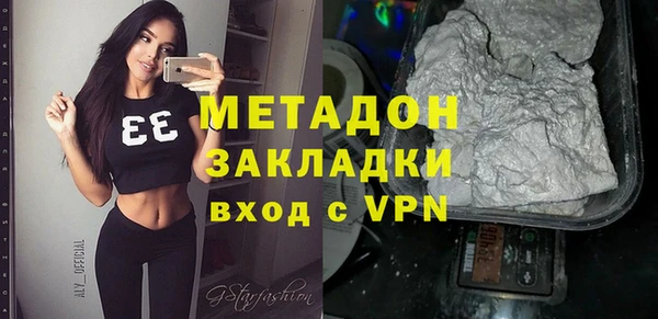 mix Баксан