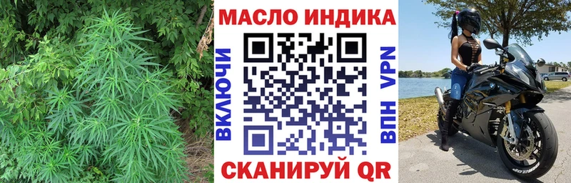 Дистиллят ТГК концентрат Междуреченск